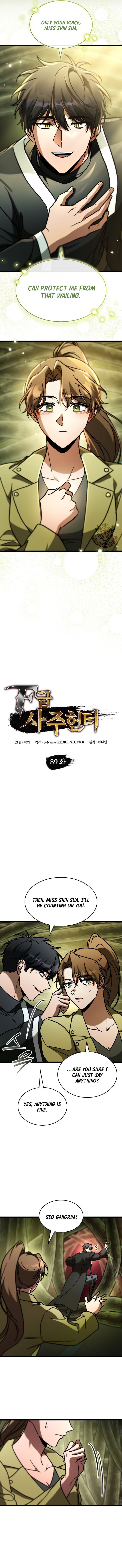 Read F Class Destiny Hunter Chapter 89 - fclassdestinyhunter.org | High Quality Manga Image 3