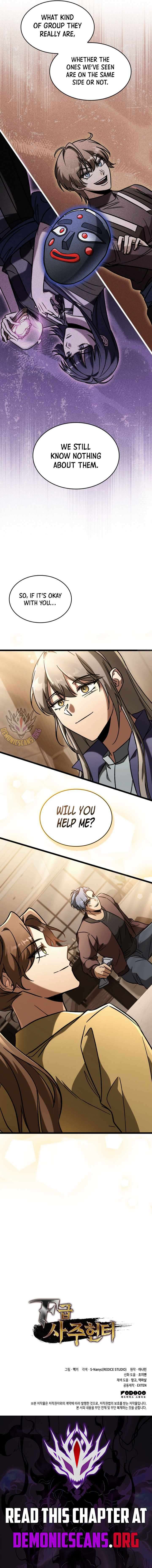 Read F Class Destiny Hunter Chapter 90 - fclassdestinyhunter.org | High Quality Manga Image 14