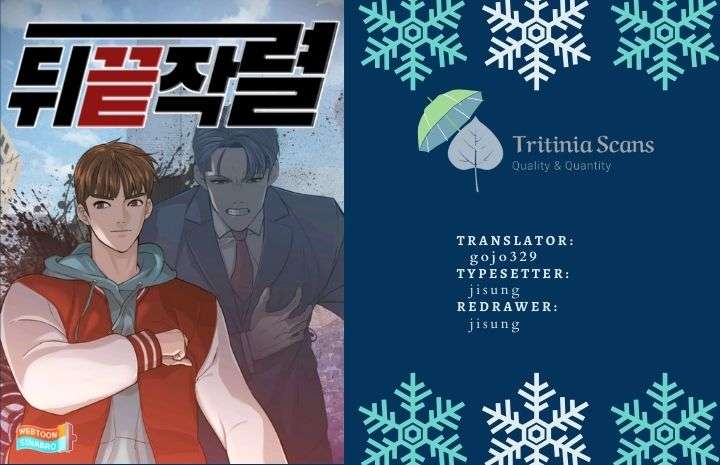 From the Grave and Back, Chapter 182