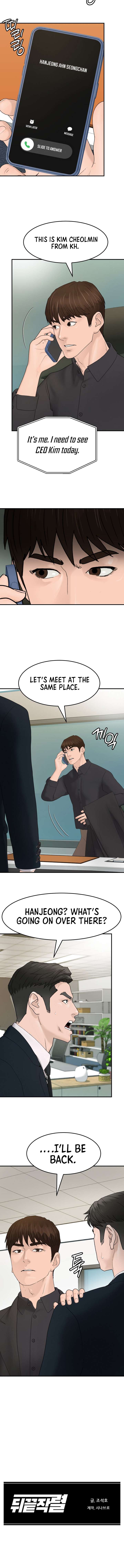 From the Grave and Back, Chapter 182