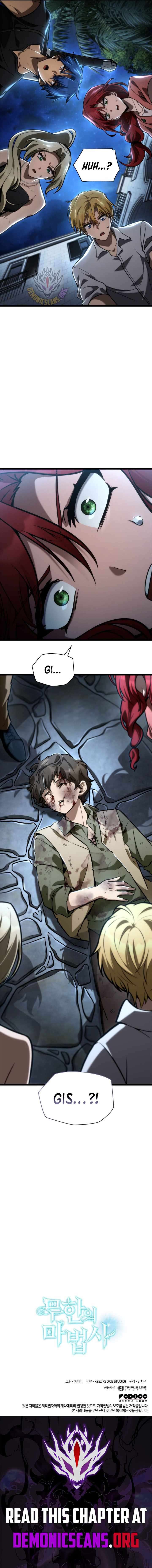 The Infinite Mage Chapter 123 - Image 19