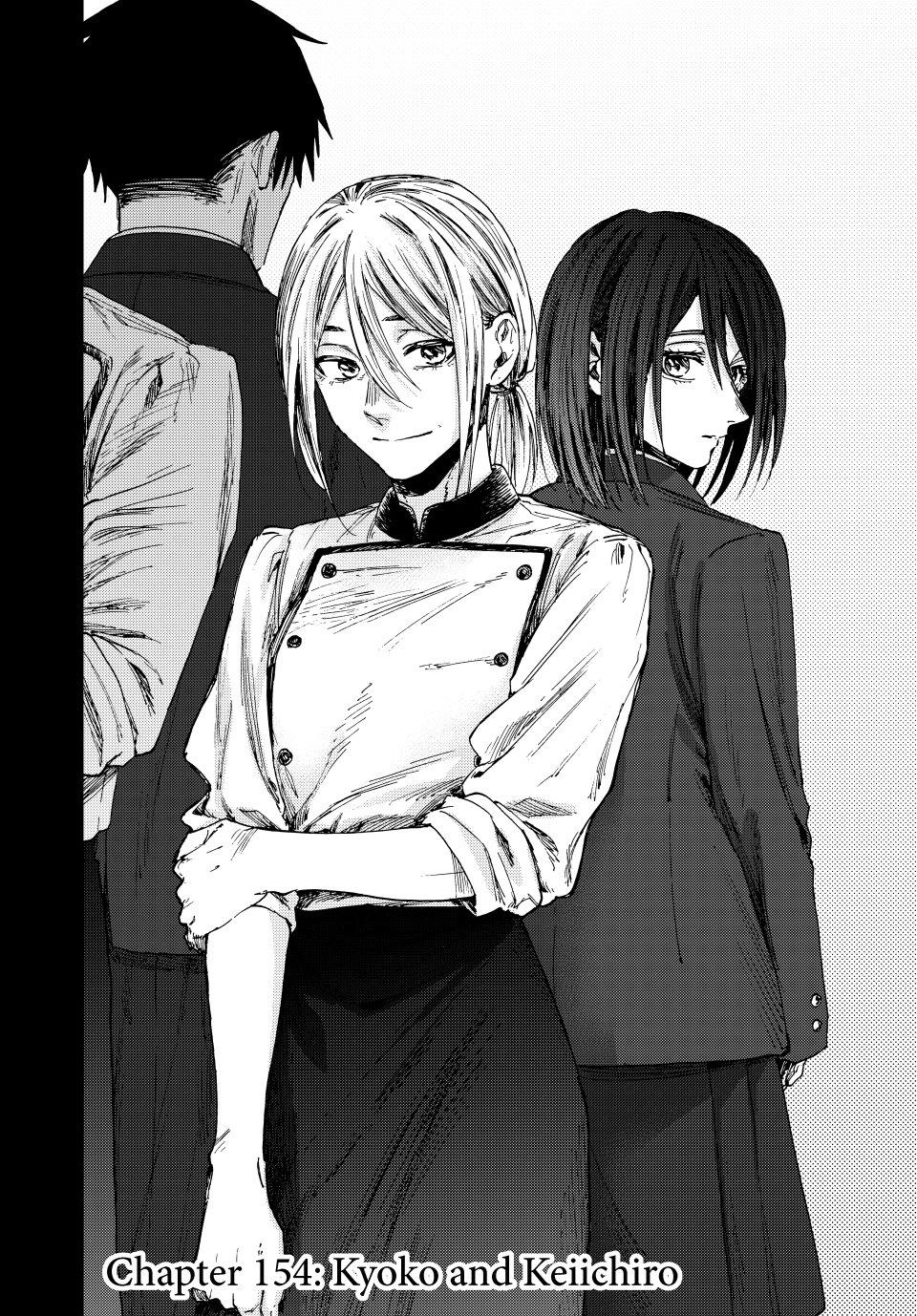 Read The Fragrant Flower Blooms With Dignity Chapter 154 - kaoruhanawarintosaku.net | High Quality Manga Image 2