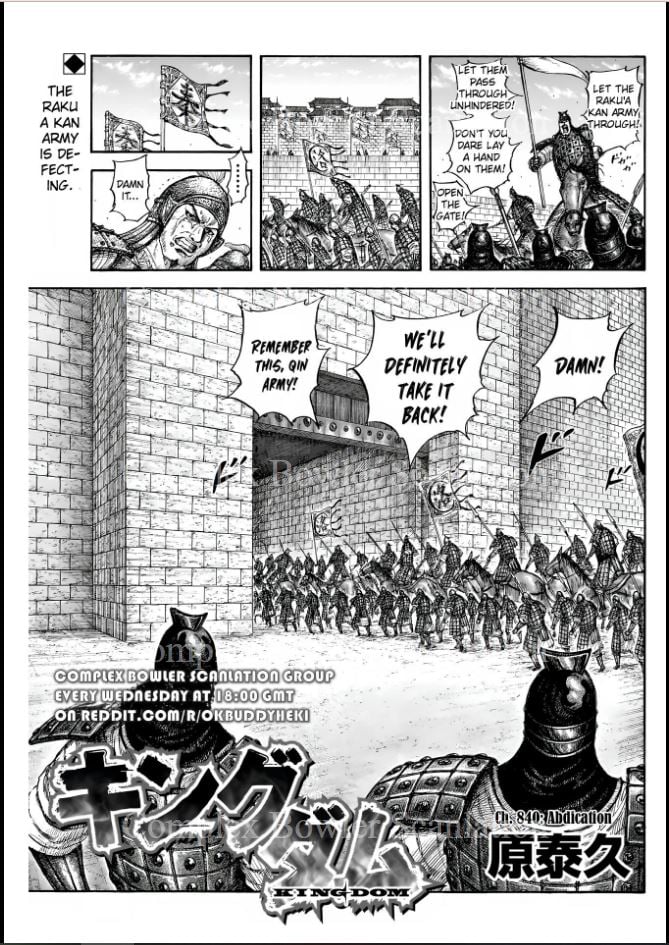 Kingdom, chapter 840