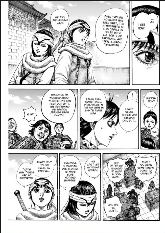 Kingdom, chapter 841