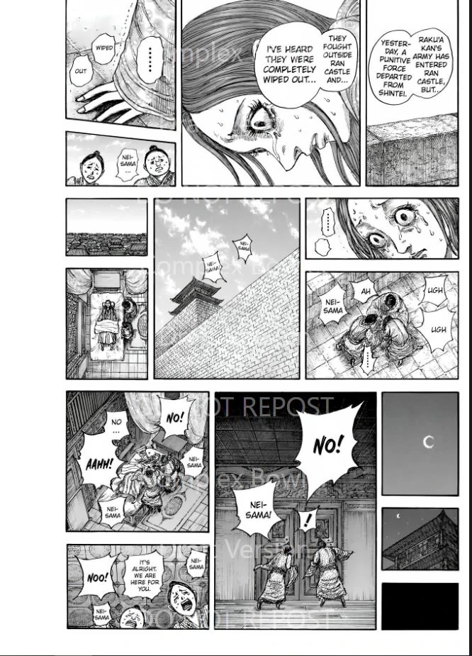 Kingdom, chapter 841