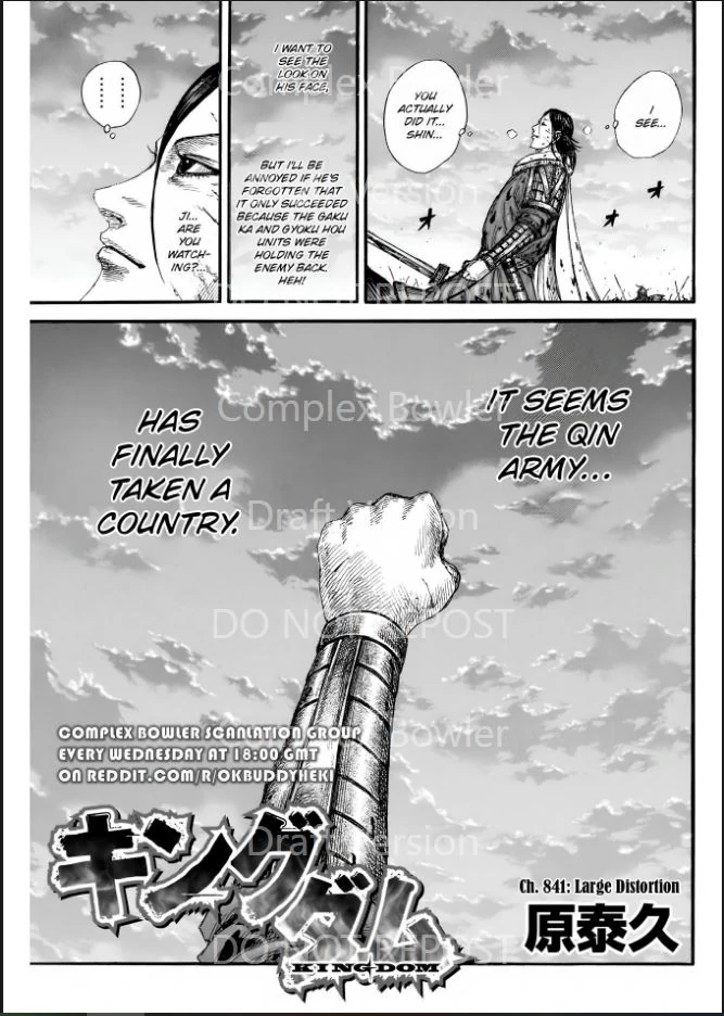 Kingdom, chapter 841