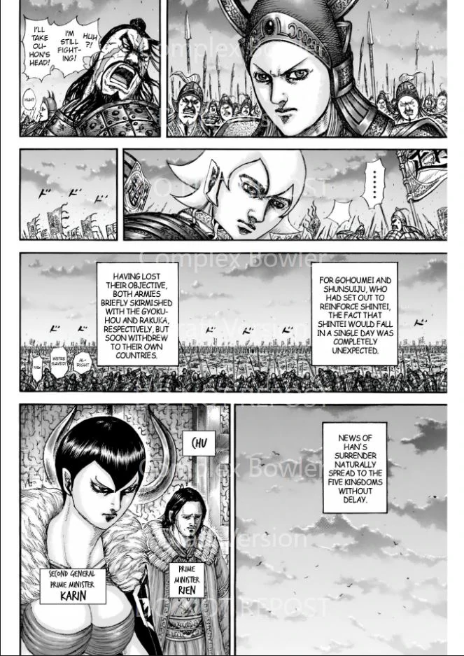 Kingdom, chapter 841
