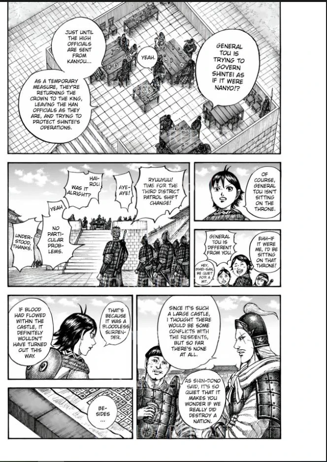 Kingdom, chapter 841