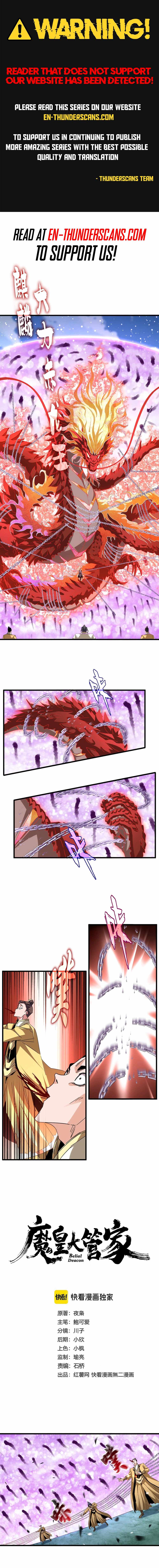 Demonic Emperor Chapter 717 - Image 1