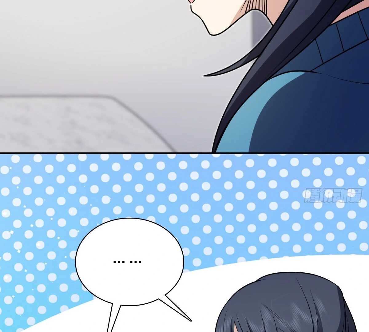 My Wife Is From a Thousand Years Ago, chapter 391