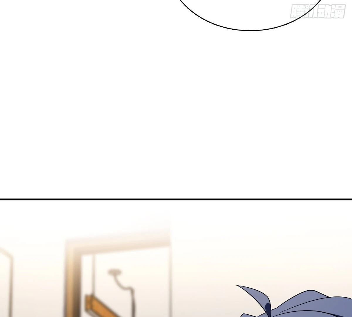 My Wife Is From a Thousand Years Ago, chapter 392