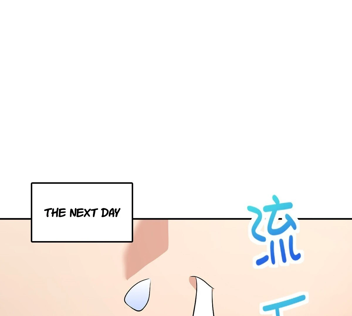 My Wife Is From a Thousand Years Ago, chapter 392