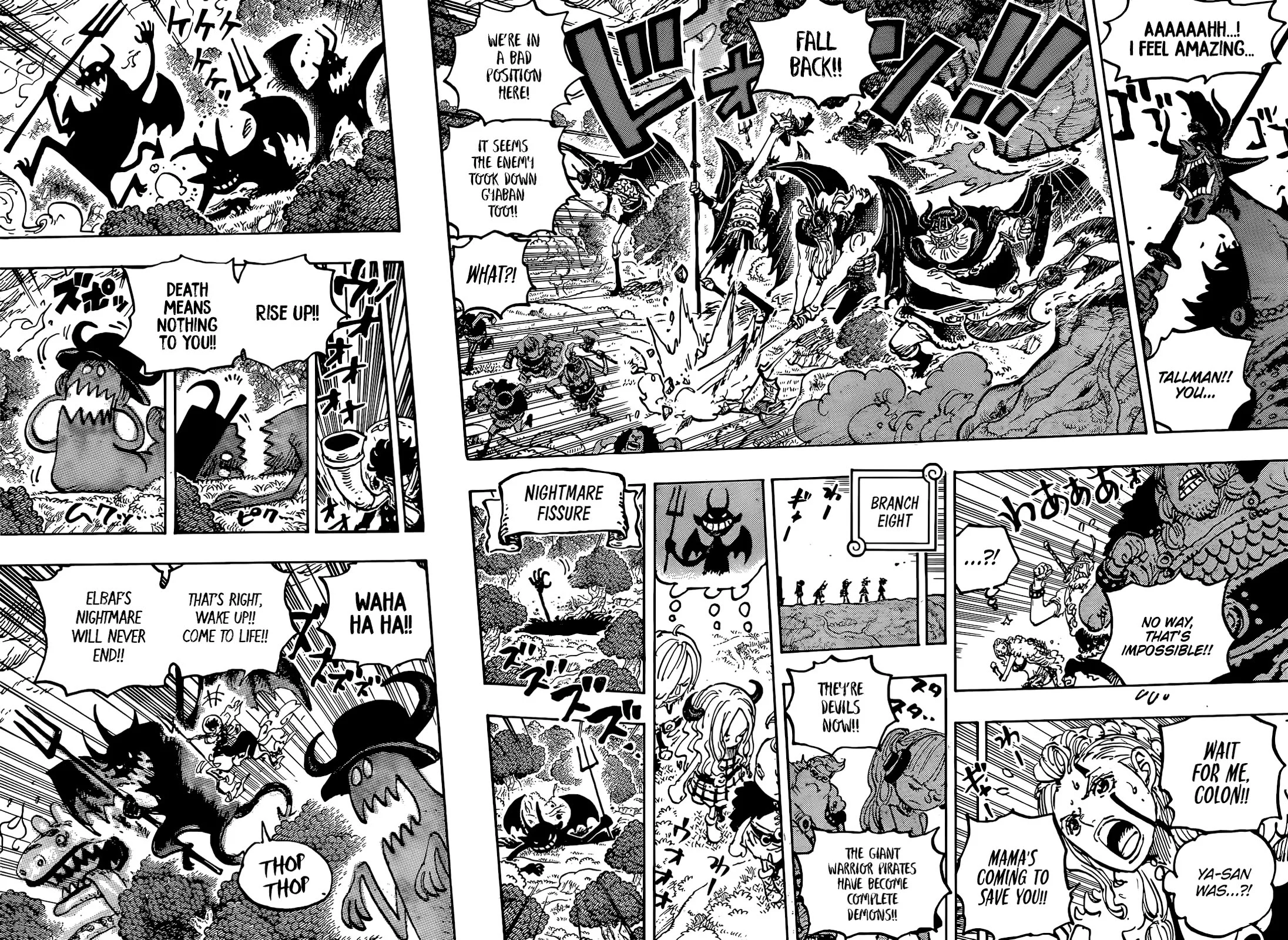 Read One Piece Chapter 1151 - ww1.onepiecemanga-online.com | High Quality Manga Image 5
