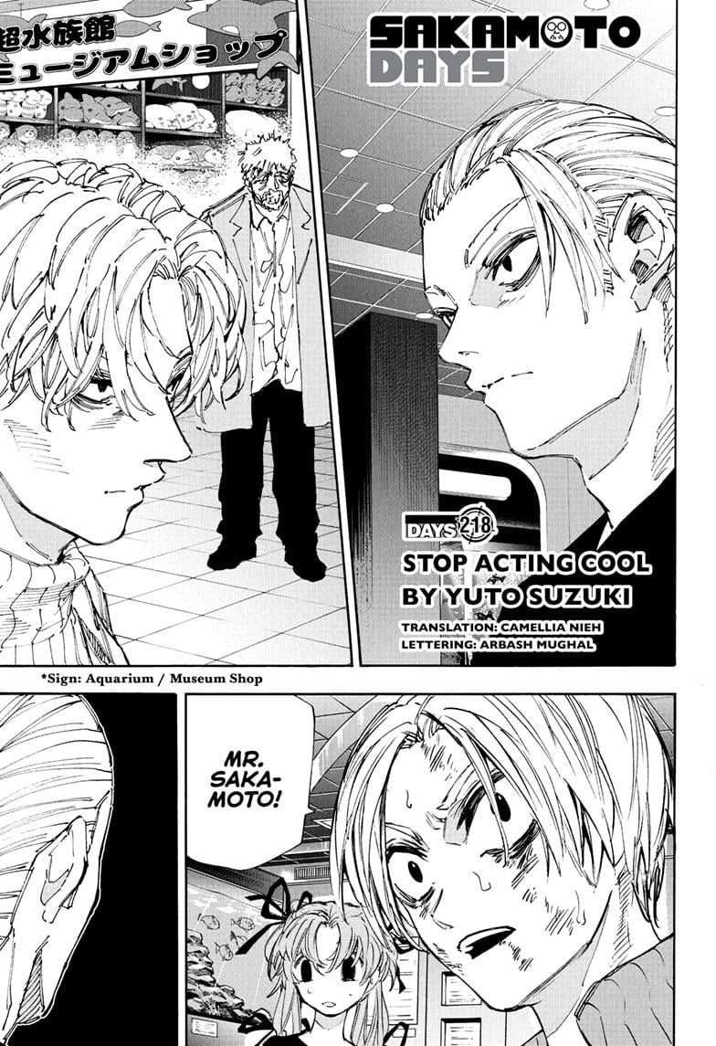 Chapter 218 image 1
