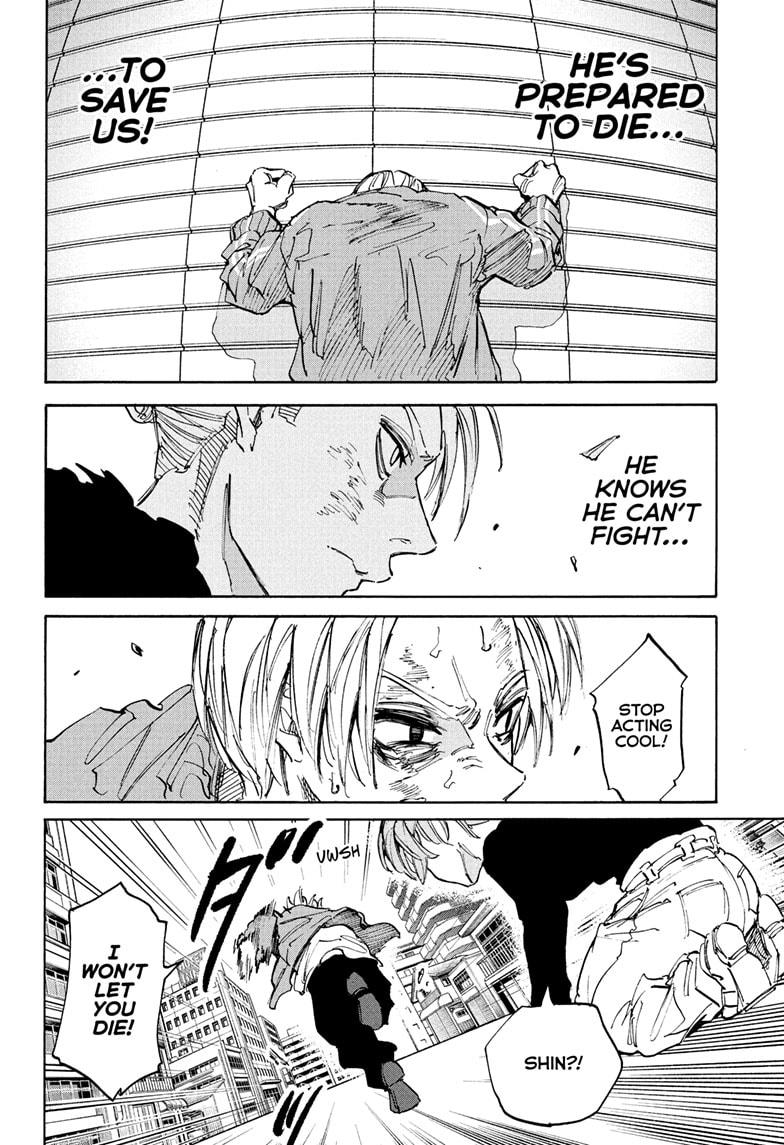 Chapter 218 image 12