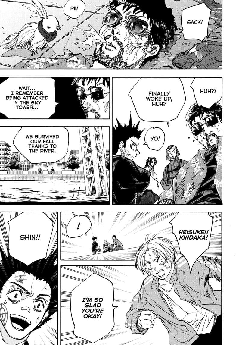 Chapter 218 image 13