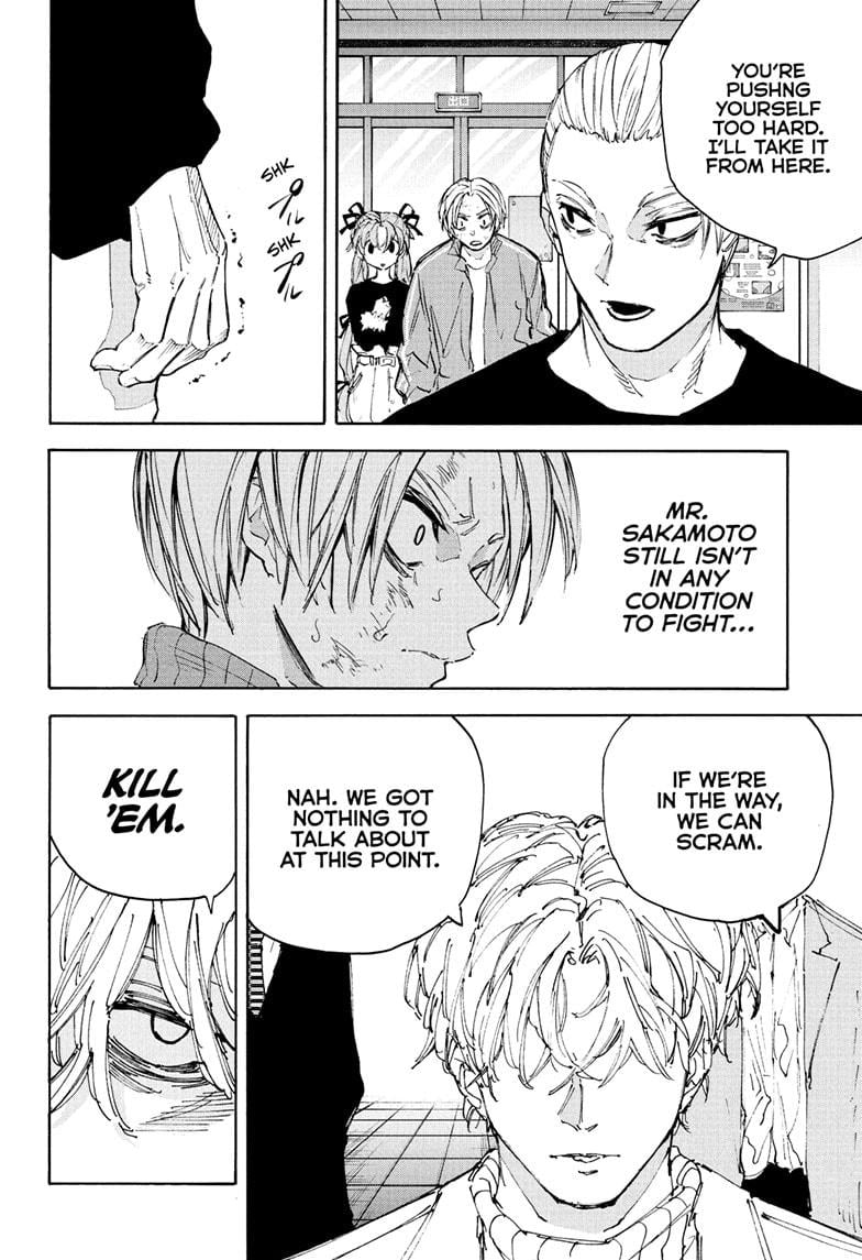 Chapter 218 image 2