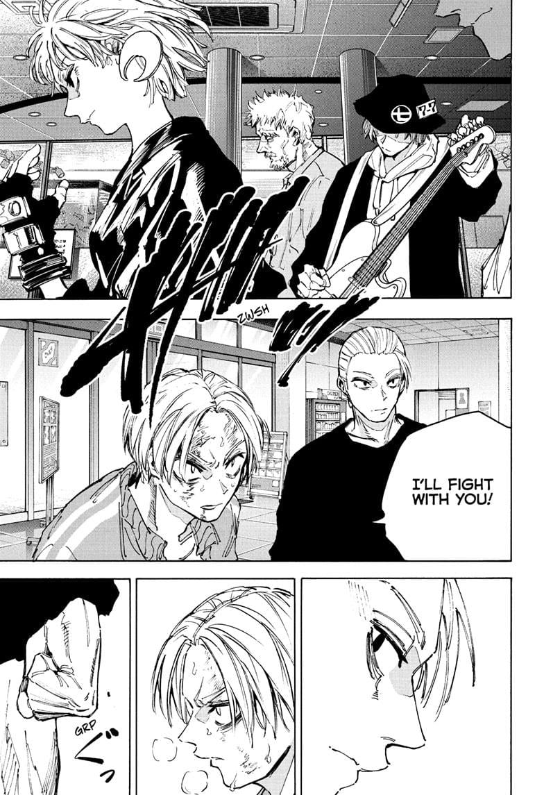 Chapter 218 image 3