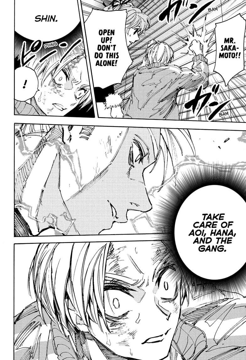 Chapter 218 image 8