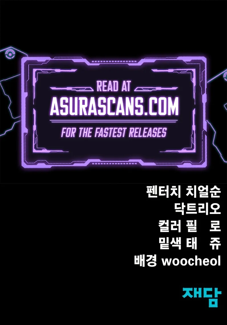 The Steel Devouring Player Chapter 83 - Image 19