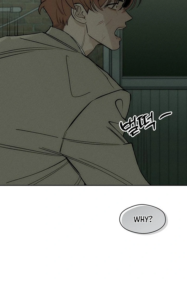 Tears On A Withered Flower, Chapter 57