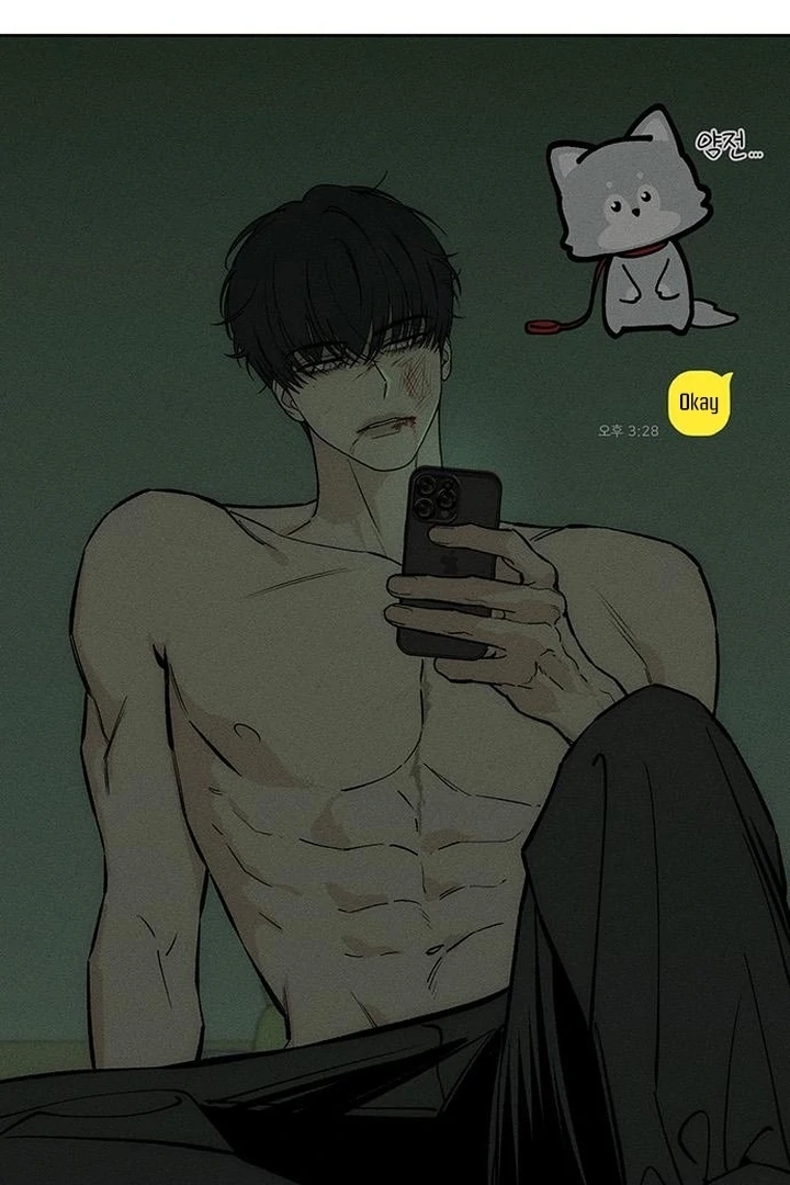Tears On A Withered Flower, Chapter 57