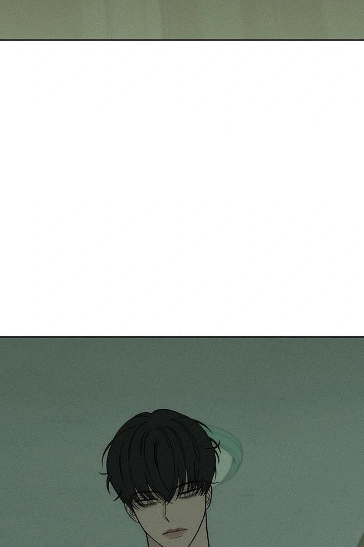 Tears On A Withered Flower, Chapter 57
