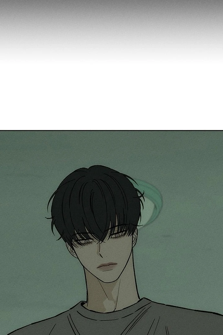 Tears On A Withered Flower, Chapter 57