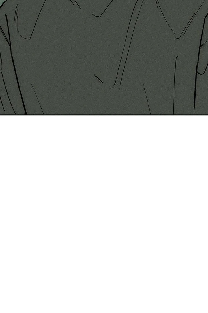 Tears On A Withered Flower, Chapter 57