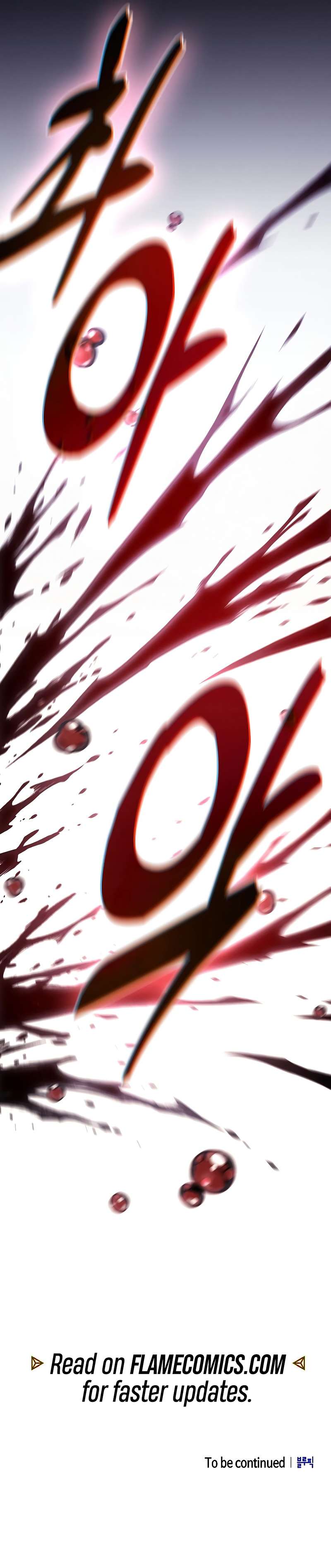 Read The Academys Genius Swordsman Chapter 106 - academysgeniusswordmaster.us | High Quality Manga Image 15