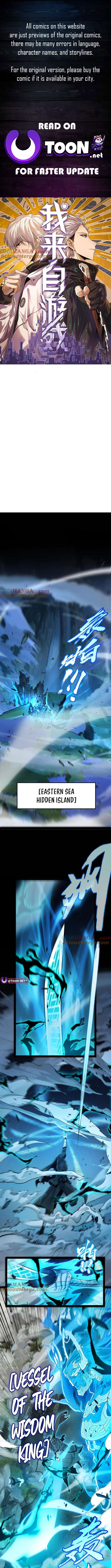 Read The Game That I Came From Chapter 352 - thegamethaticamefrom.com | High Quality Manga Image 1