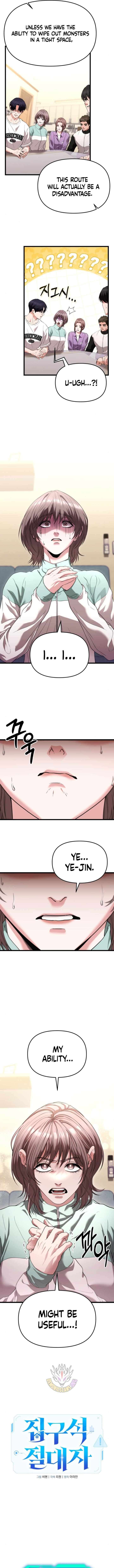 The Ultimate Shut In Chapter 35 - Image 6