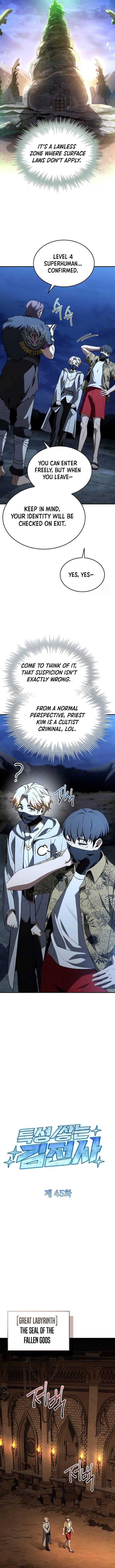 Warrior Kim Builds Up His Characteristics Chapter 45 - Image 2